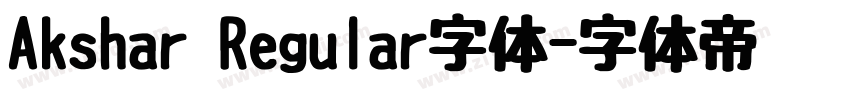 Akshar Regular字体字体转换